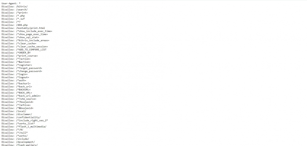 В файле robots.txt прописываются команды для поисковых роботов В файле robots.txt прописываются команды для поисковых роботов