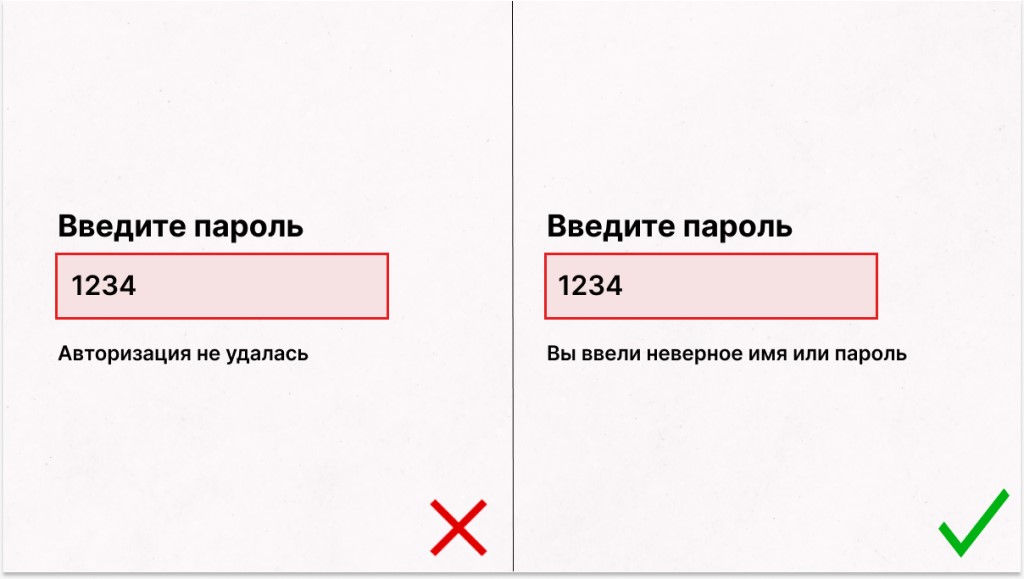 Ил_1.jpg Ил_1.jpg