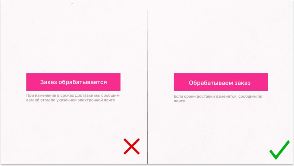 Ил_2.jpg Ил_2.jpg